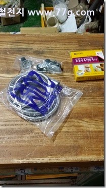 201503059720