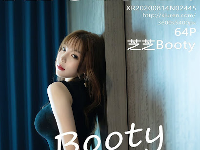 XIUREN No.2445 Booty (芝芝)