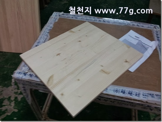 20140116105418