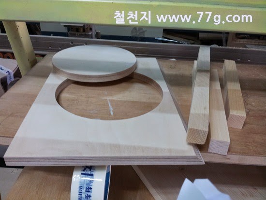 [20140523134342%255B2%255D.jpg]