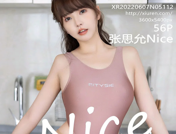 XIUREN No.5112 Zhang Si Yun (张思允Nice)