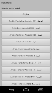 Flipfont New Arabic Font Style Screenshots 0