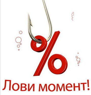 [sale-01%255B5%255D.jpg]