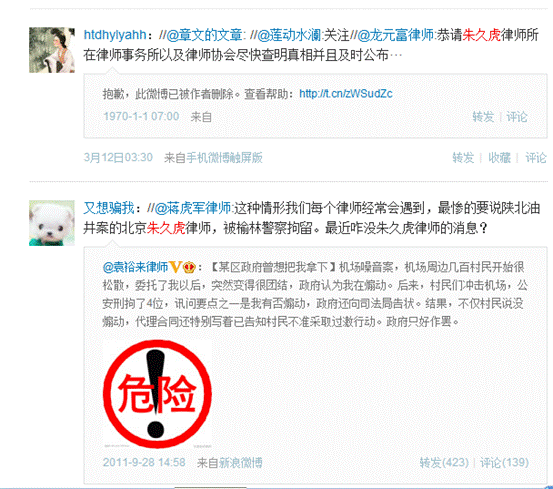 [clip_image0043.gif]