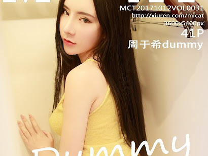 MiCat Vol.031 Zhou Yuxi (周于希dummy)