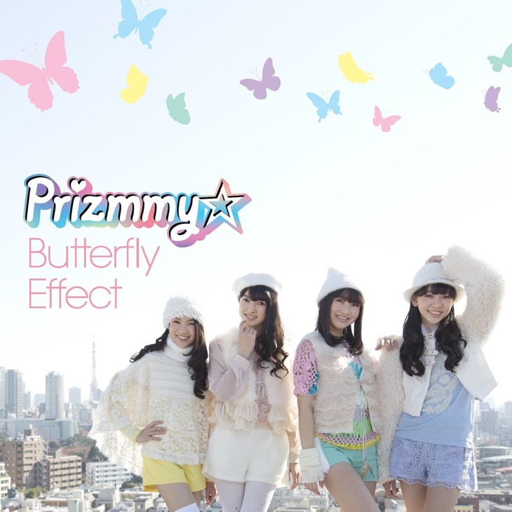 Prizmmy_Butterfly-Effect