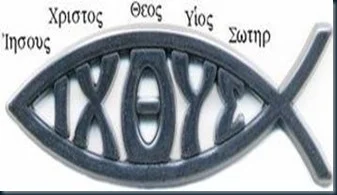 Ichthus e o Cristianismo