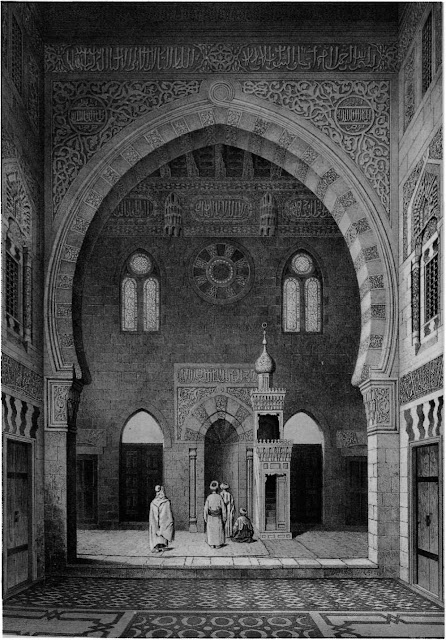 Mosque ofQaitbay, elevation of the mihrab side, 15th century. The massive horseshoe arch framing the mihrab suggests an unlikely airiness in this medium- sized mosque. The qibla wall is austere, placing emphasis on its calligraphy.