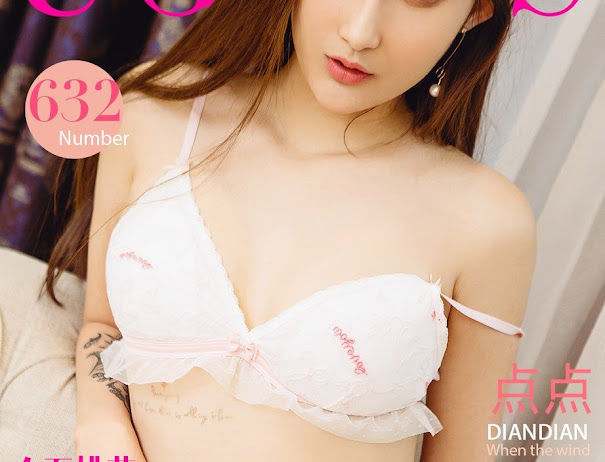 UGirls App No.632 Dian Dian (点点)