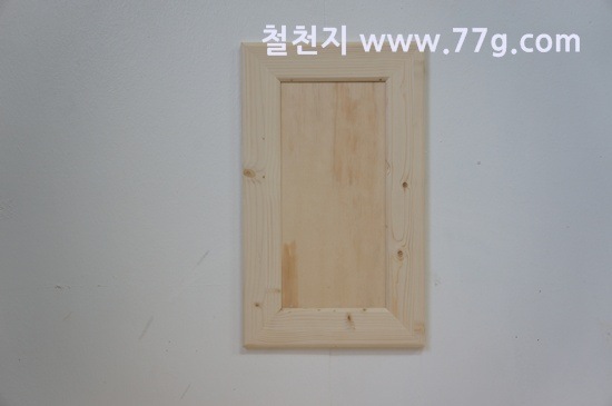 [77gDSC07884-20130304-162455%255B6%255D.jpg]