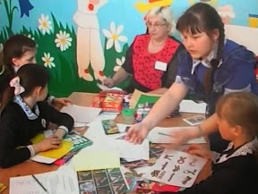 Голуби для ветеранов