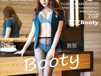 XiaoYu Vol.215 Booty (芝芝)