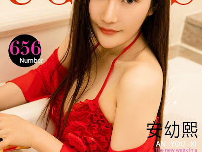 UGirls App No.656 An You Xi (安幼熙)