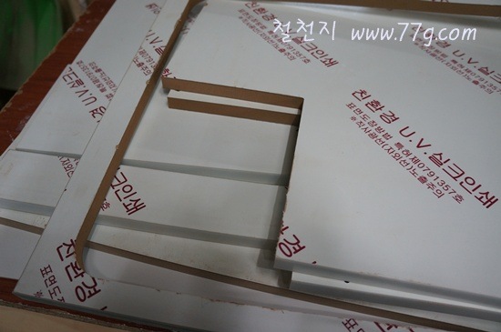 [DSC01227-20120110-0258243.jpg]