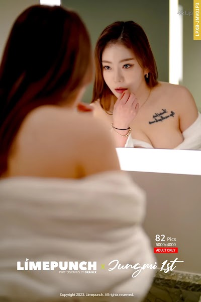 [LimePunch] Jungmi (정미) Vol.3 Relaxation