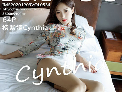 IMISS Vol.534 杨紫嫣Cynthia