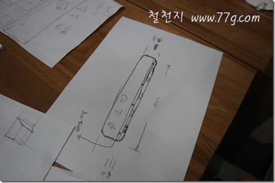 철천지DSC03572-20120213-170408