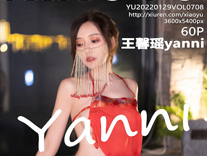 XiaoYu Vol.708 Yanni (王馨瑶)