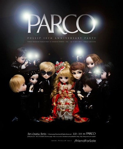 Pullip 10th Anniversary Party PARCO