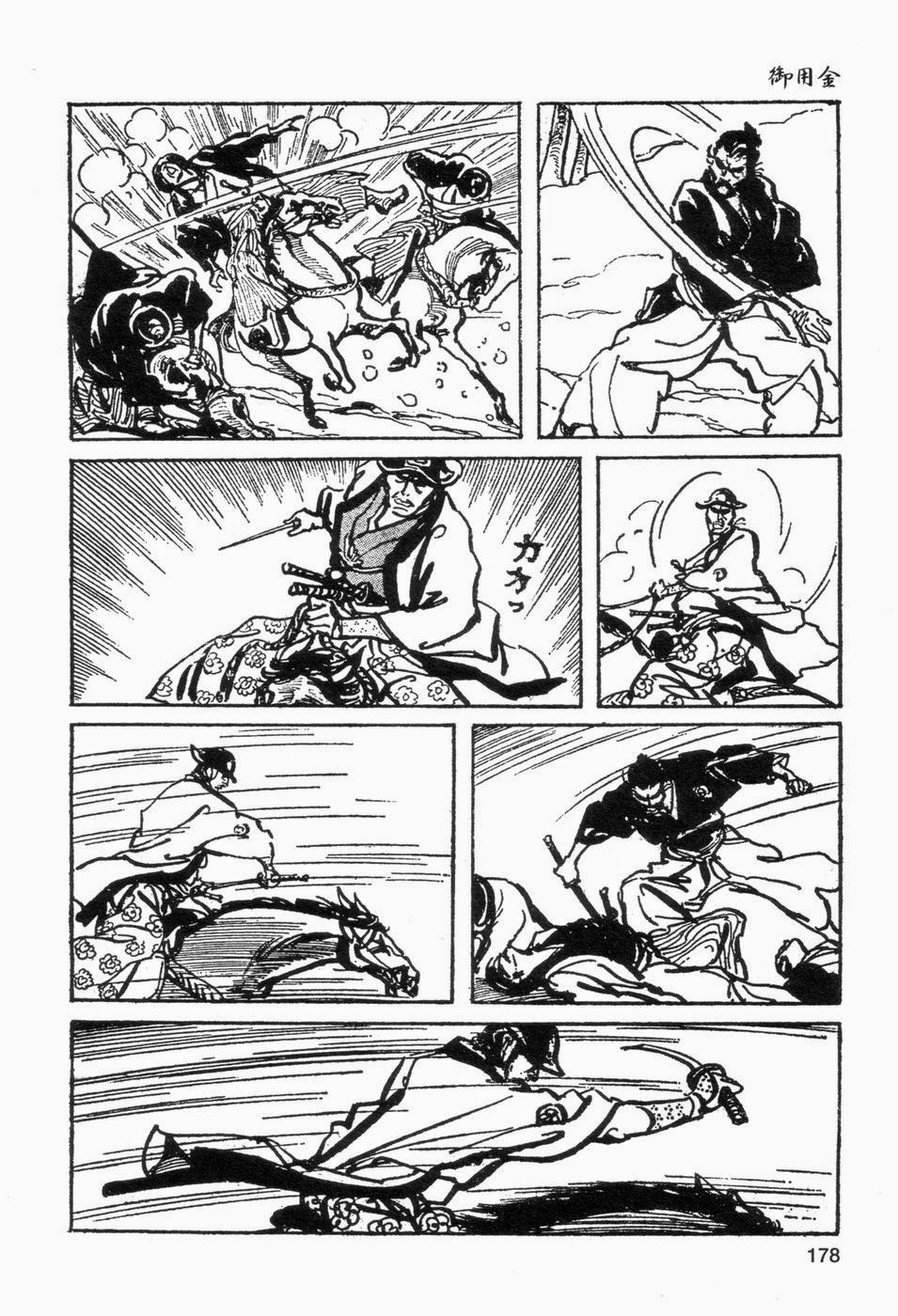Ngự dụng kim Chap 10 [Hết]