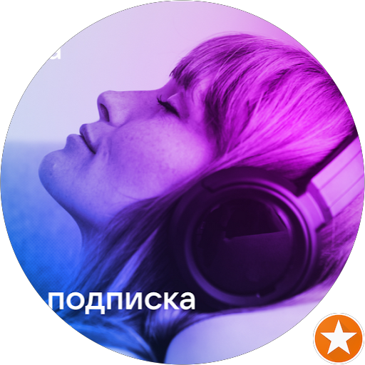 Иван К