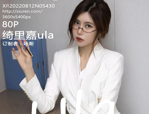 XIUREN No.5430 Ula (绮里嘉)