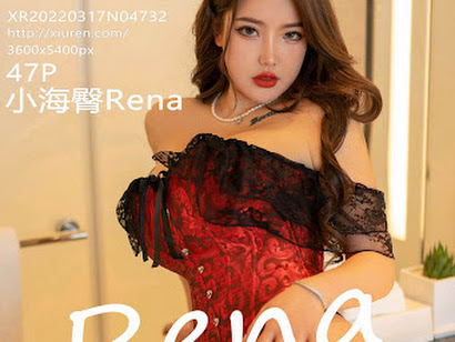 XIUREN No.4732 小海臀Rena