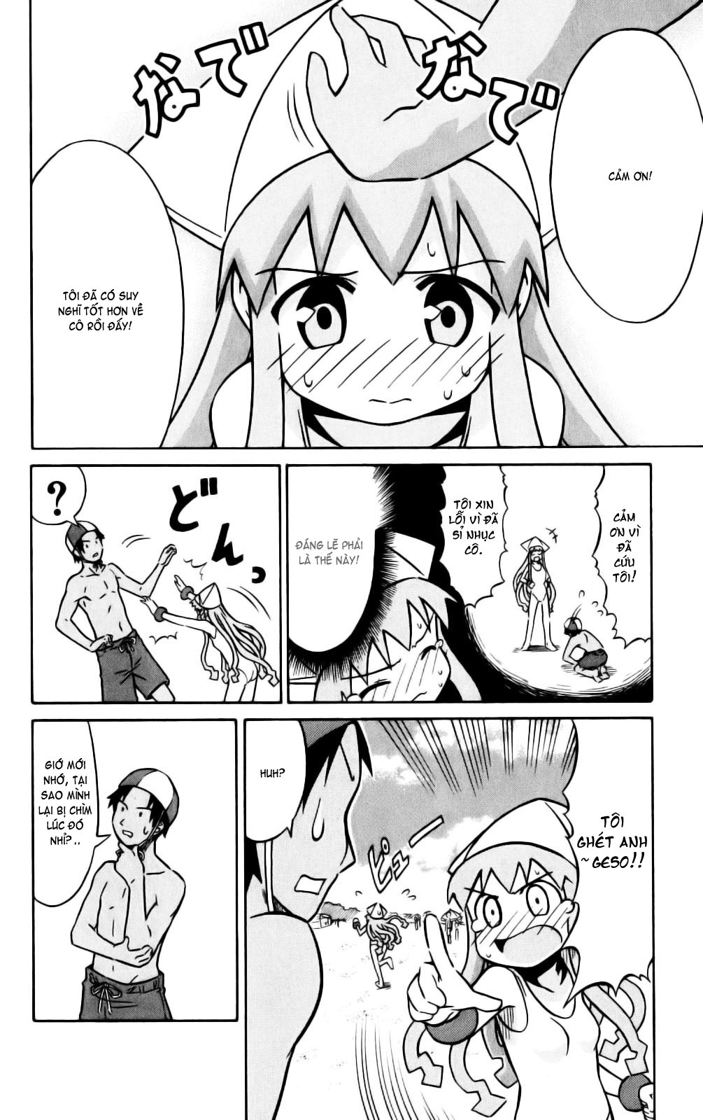 Shinryaku! Ika Musume Chap 14 - Truyen.Chap.VN