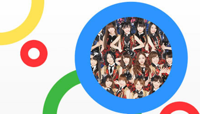 google akb