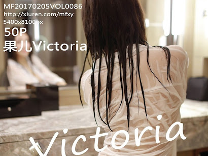 MFStar Vol.086 Victoria (果儿)