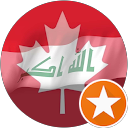 salah Mohammed