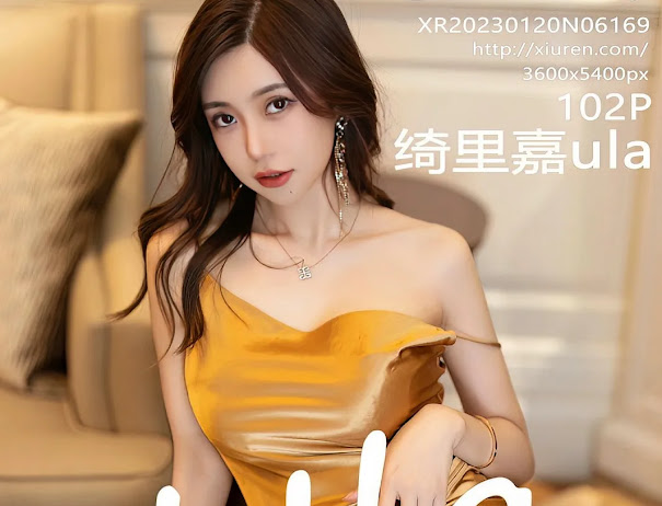 XIUREN No.6169 Ula (绮里嘉)