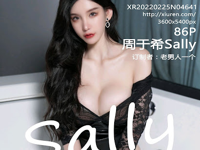 XIUREN No.4641 Zhou Yuxi (周于希Sally)