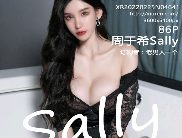 XIUREN No.4641 Zhou Yuxi (周于希Sally)