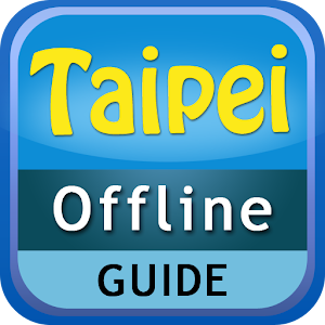 Taipei Offline Travel Guide