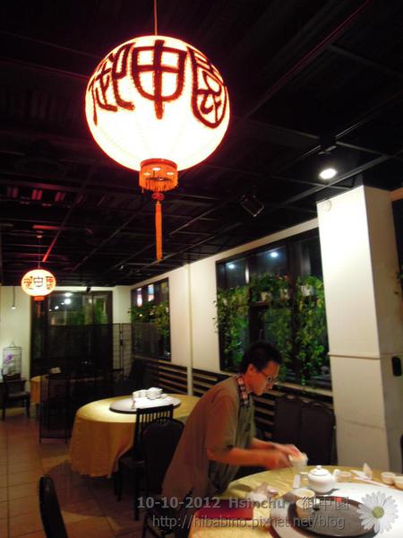 新竹美食, 上海料理, 御申園, 家庭聚餐, 家聚, 新竹餐廳DSCN1841
