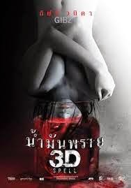 [index656%255B3%255D.jpg]