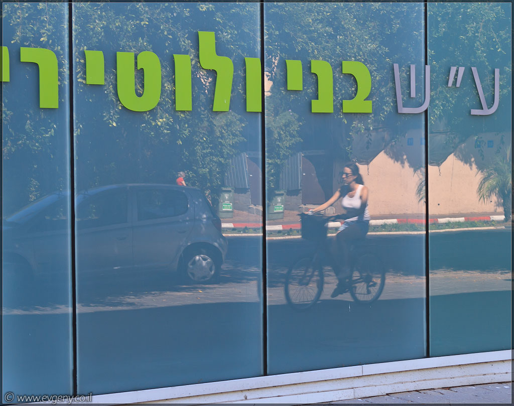 Отражения Израиля | LookAtIsrael.com - Фото путешествия по Израилю