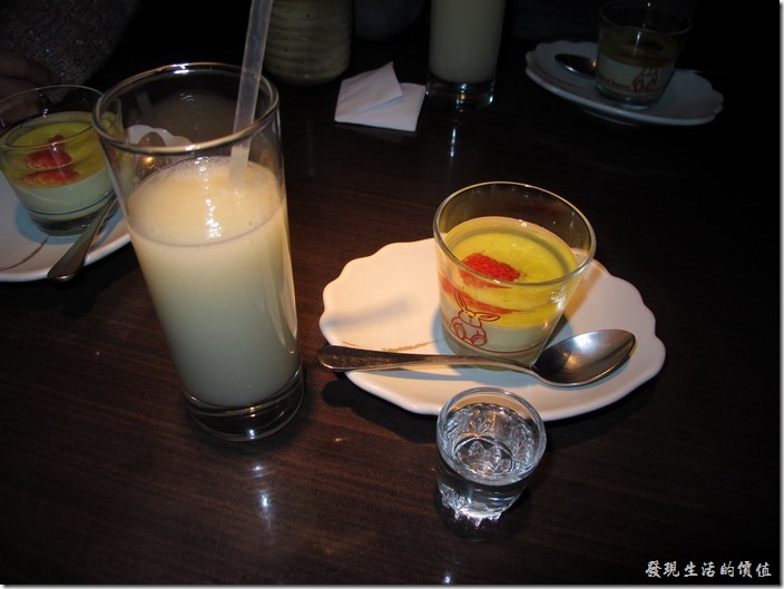 台北-三四味屋。【酒屋旬鮮套餐】飲料及甜點─芭樂汁與抹茶草莓凍。