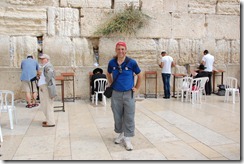 Oporrak 2011 - Israel ,-  Jerusalem, 23 de Septiembre  222