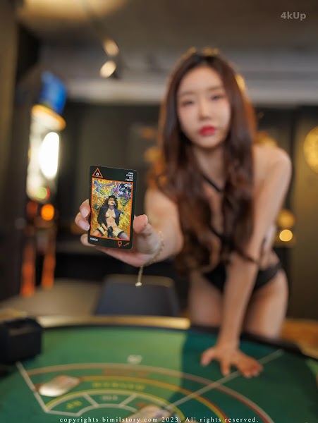 [Bimilstory] Siwon (시원) Vol.09 The Penalty Game in Bimil Casino