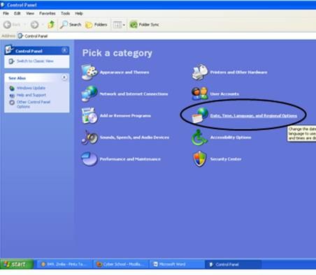 [Image: clip_image004%25255B3%25255D.jpg]