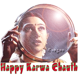 Karva Chauth Ki Hardik Shubh Kamnaye