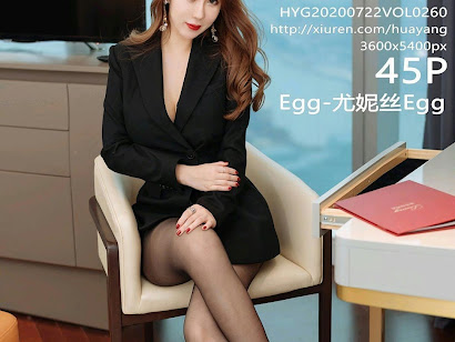 HuaYang Vol.260 Egg-尤妮丝Egg