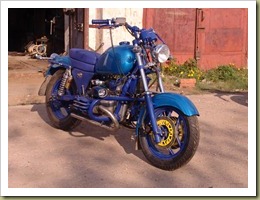 Ural 8 103 синий