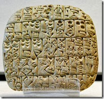 tablette-argile-ecriture-cuneiforme[4]