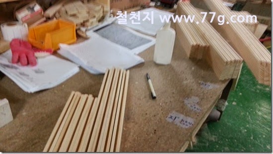 20140915145528
