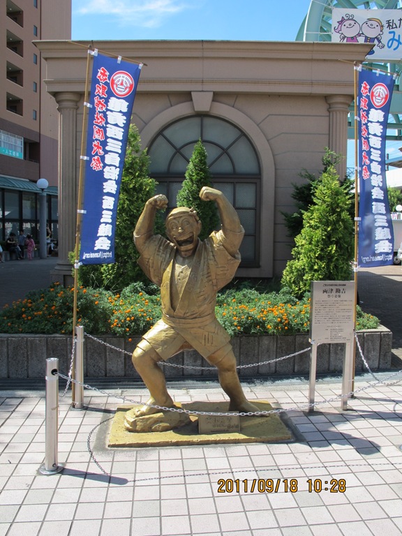 [201119181015.jpg]