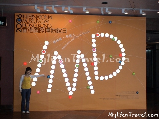 [Hong-Kong-Art-Of-Muzium-353.jpg]
