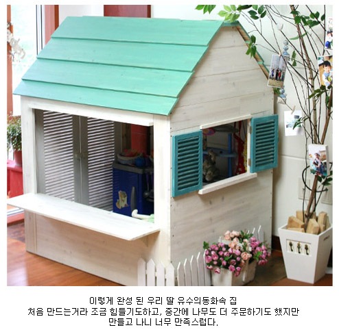 [Gallery4206_2%255B3%255D.jpg]